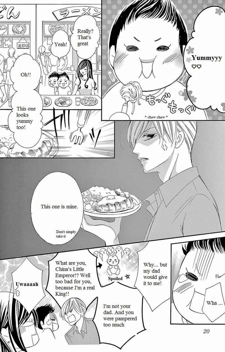 Page 19 Chapter 14 Ou-sama ni Sasagu Kusuriyubi