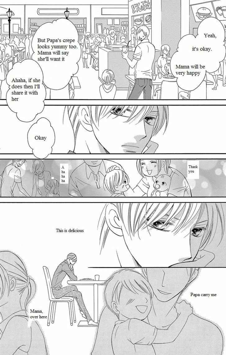 Page 21 Chapter 14 Ou-sama ni Sasagu Kusuriyubi
