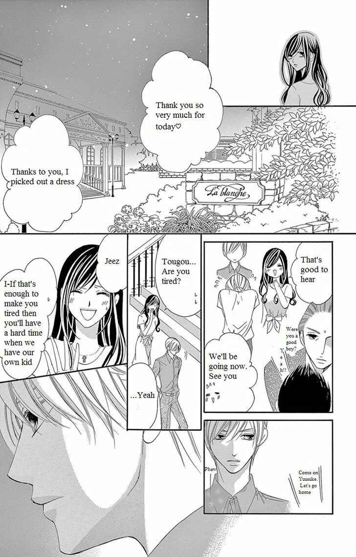 Page 22 Chapter 14 Ou-sama ni Sasagu Kusuriyubi