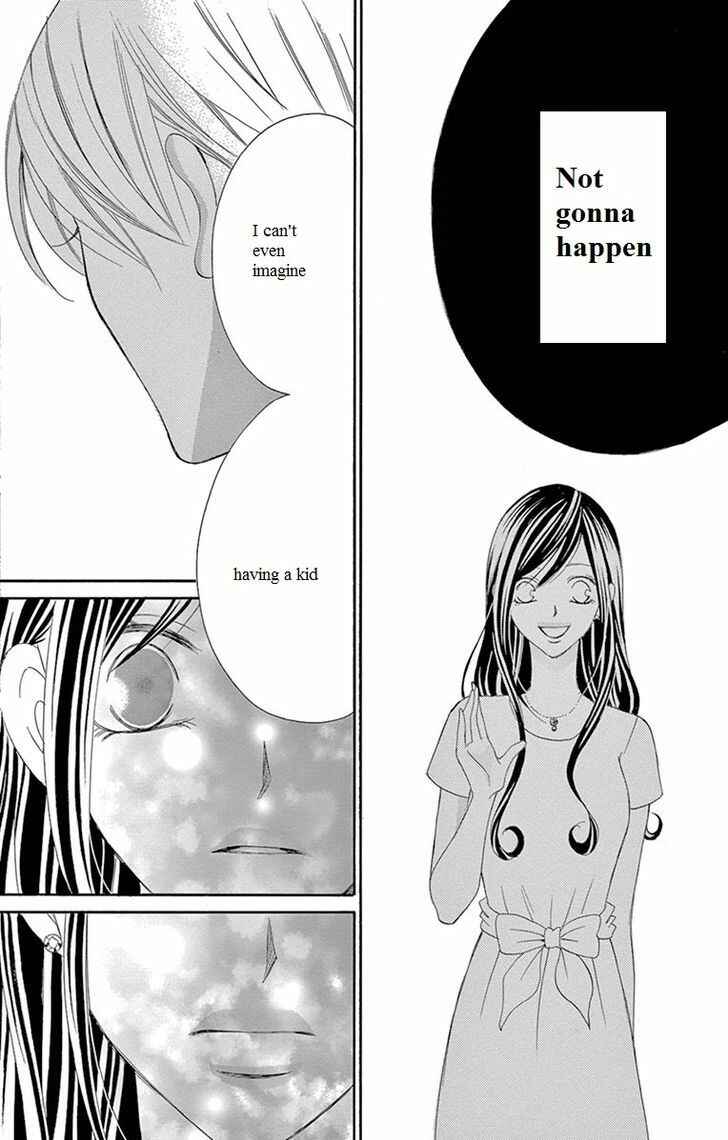 Page 23 Chapter 14 Ou-sama ni Sasagu Kusuriyubi