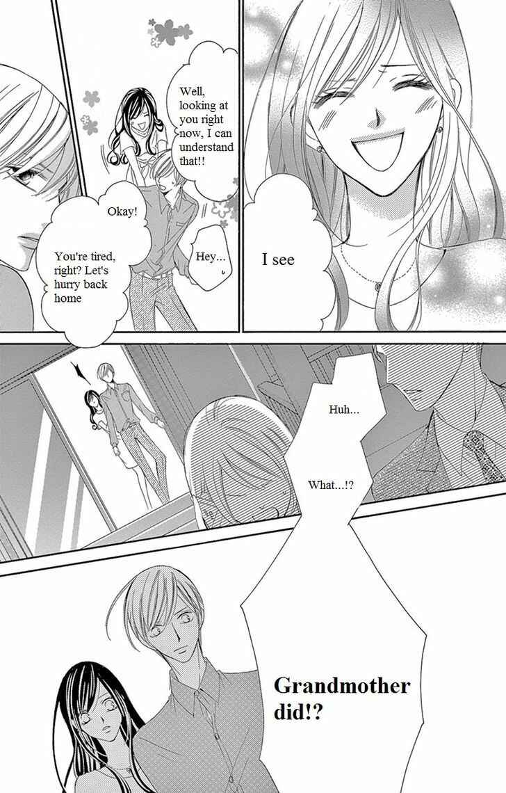 Page 24 Chapter 14 Ou-sama ni Sasagu Kusuriyubi