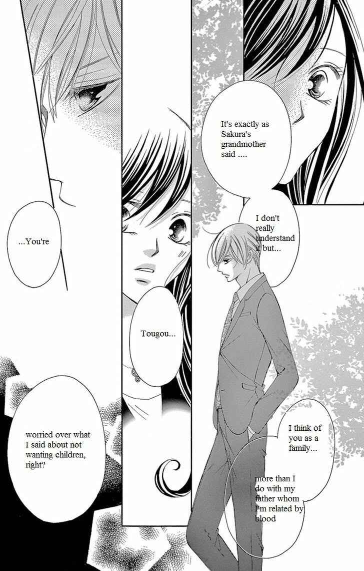 Page 34 Chapter 14 Ou-sama ni Sasagu Kusuriyubi