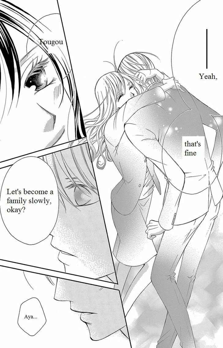 Page 37 Chapter 14 Ou-sama ni Sasagu Kusuriyubi
