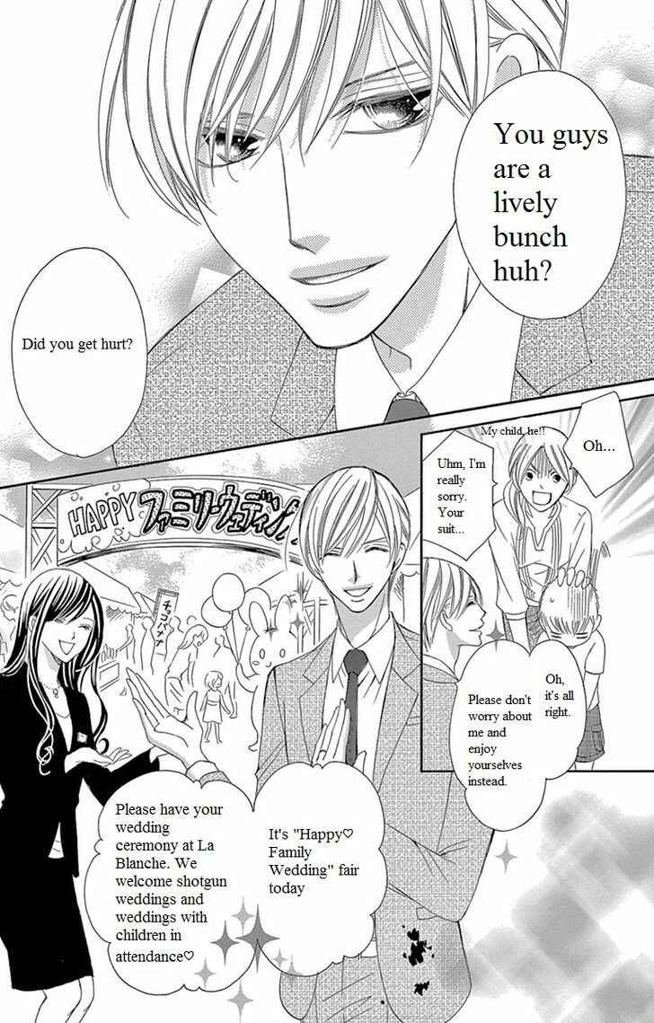 Page 8 Chapter 14 Ou-sama ni Sasagu Kusuriyubi