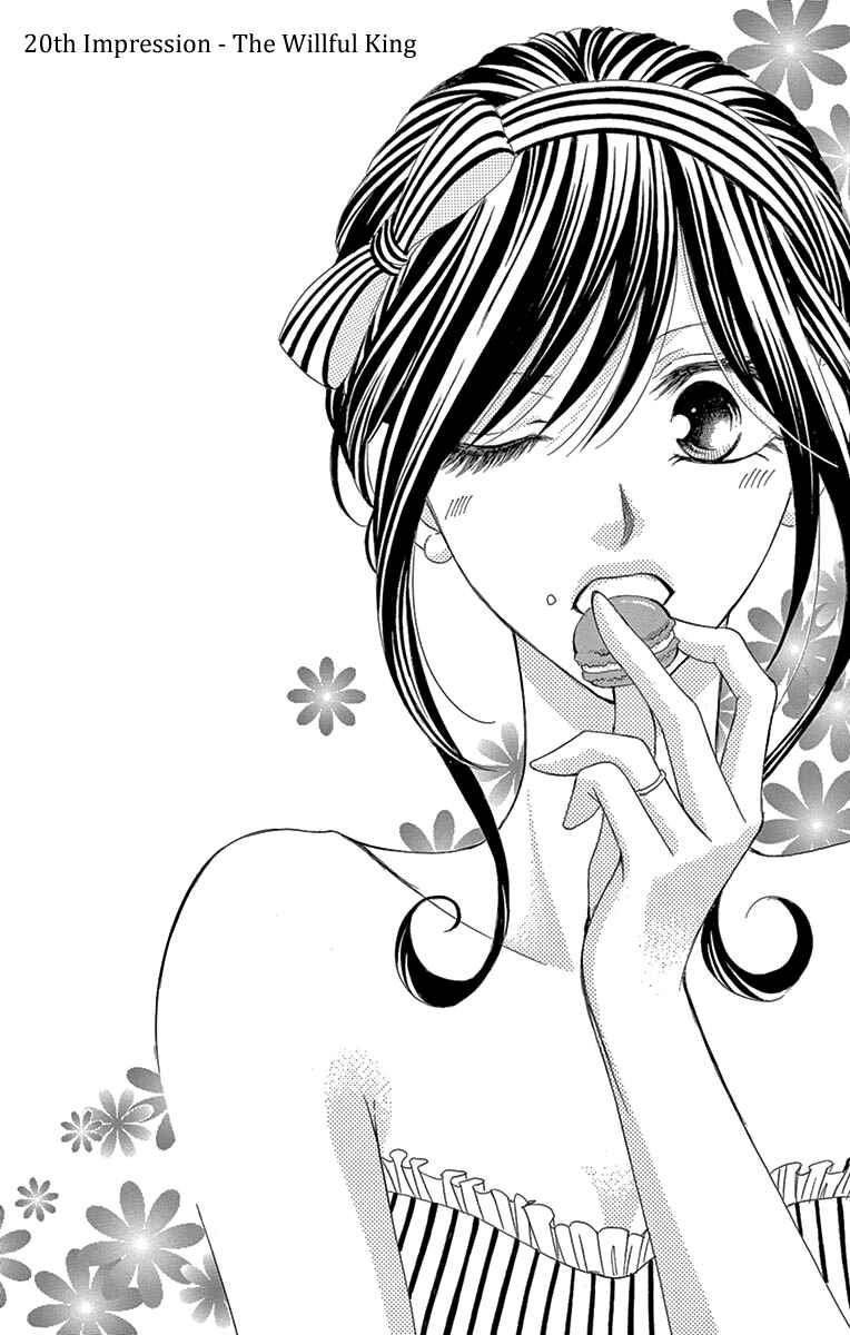 Page 1 Chapter 20 Ou-sama ni Sasagu Kusuriyubi