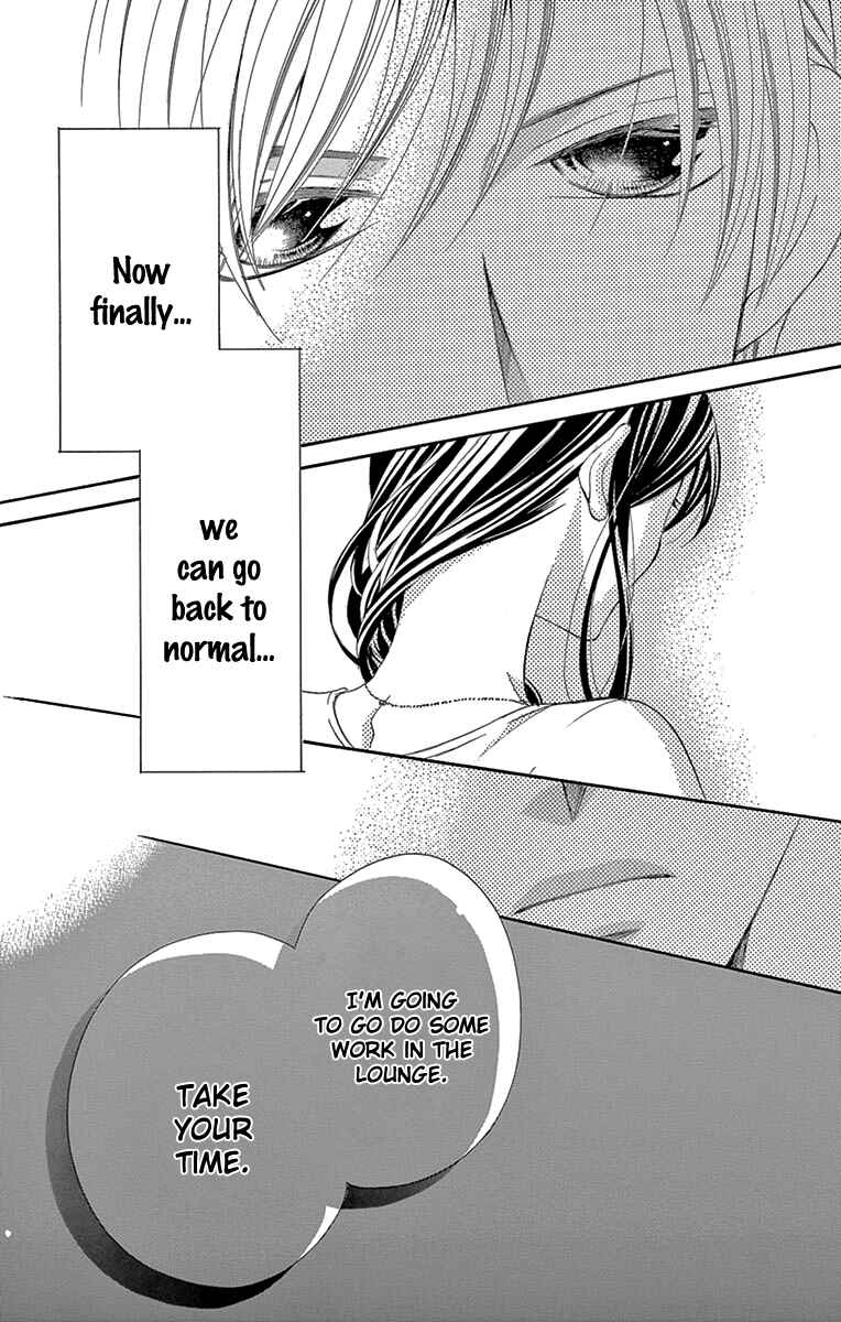 Page 16 Chapter 20 Ou-sama ni Sasagu Kusuriyubi