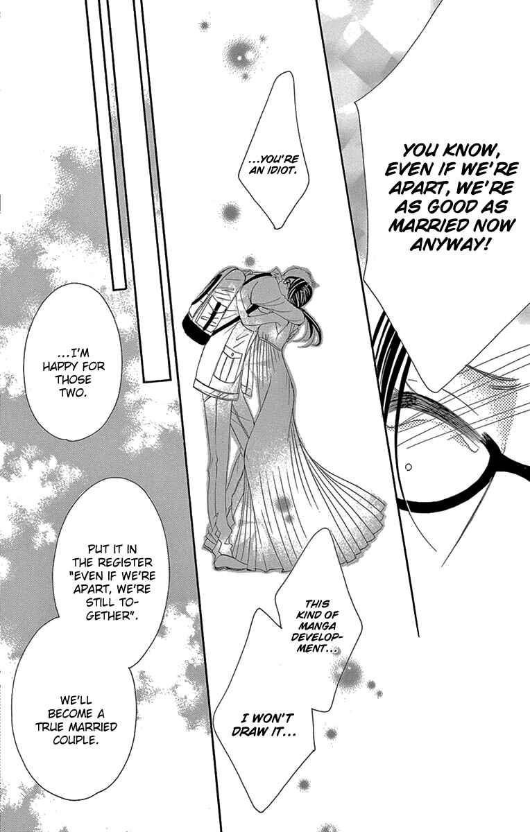 Page 27 Chapter 20 Ou-sama ni Sasagu Kusuriyubi