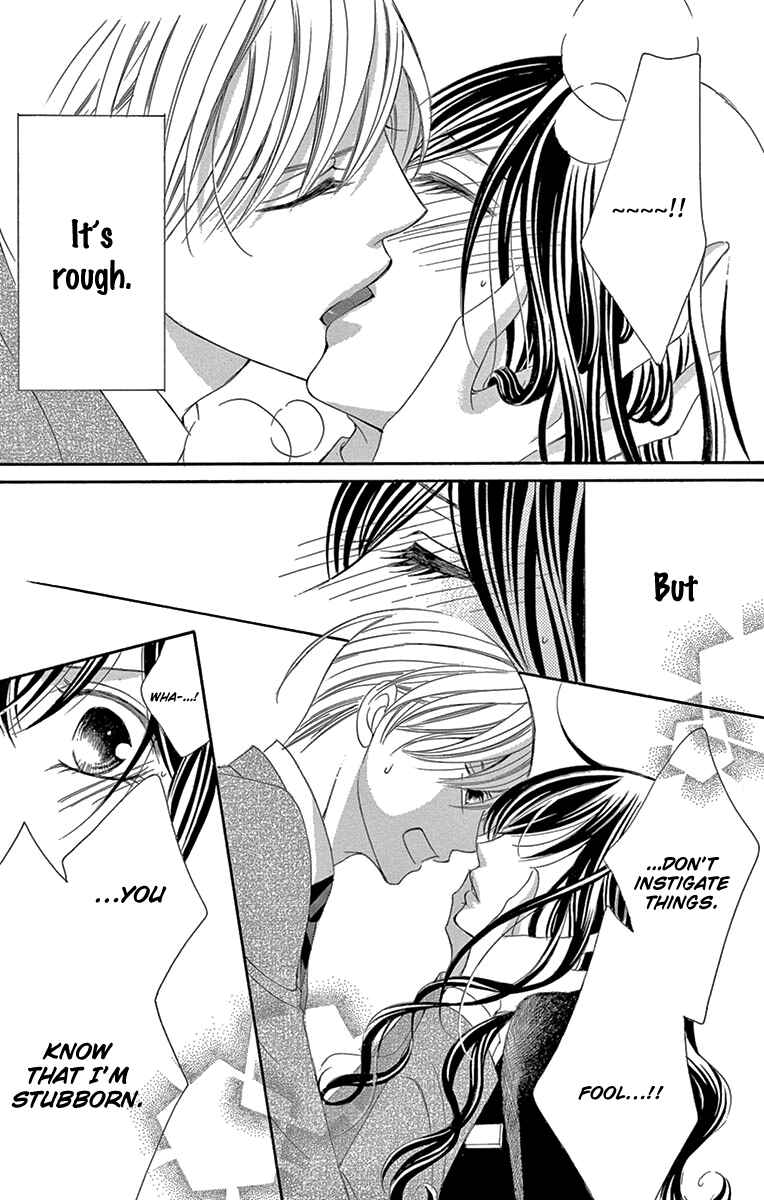 Page 30 Chapter 20 Ou-sama ni Sasagu Kusuriyubi