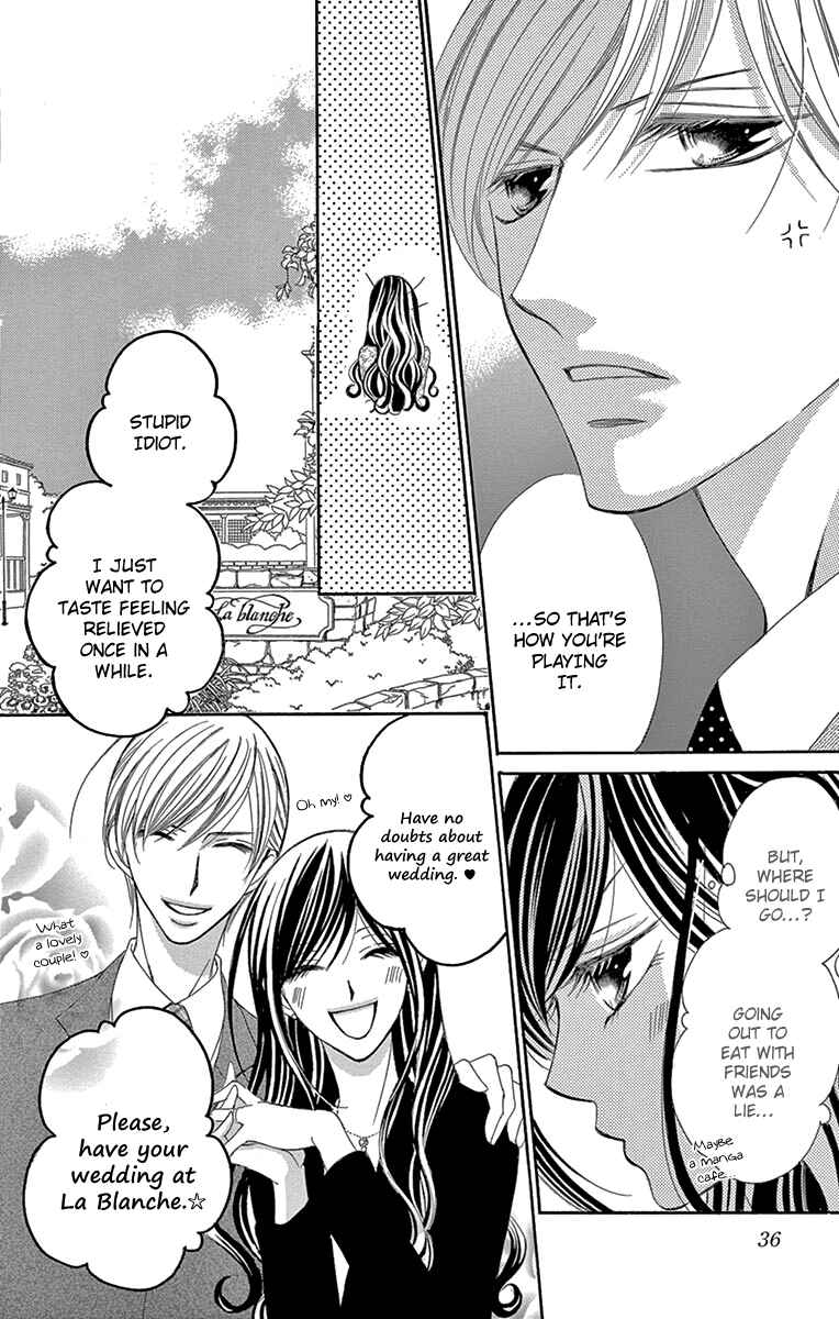 Page 7 Chapter 20 Ou-sama ni Sasagu Kusuriyubi