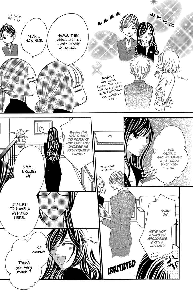 Page 8 Chapter 20 Ou-sama ni Sasagu Kusuriyubi