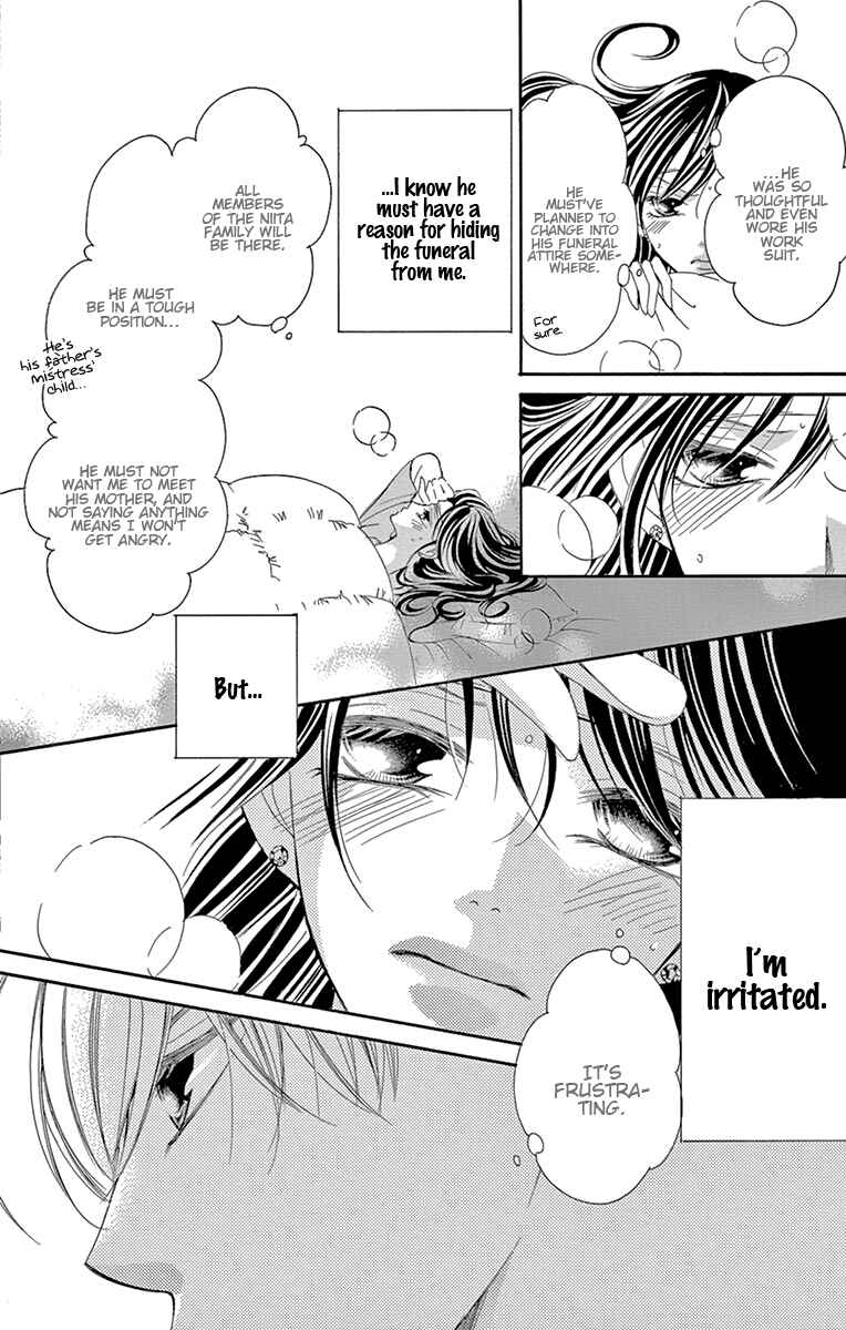 Page 16 Chapter 18 Ou-sama ni Sasagu Kusuriyubi