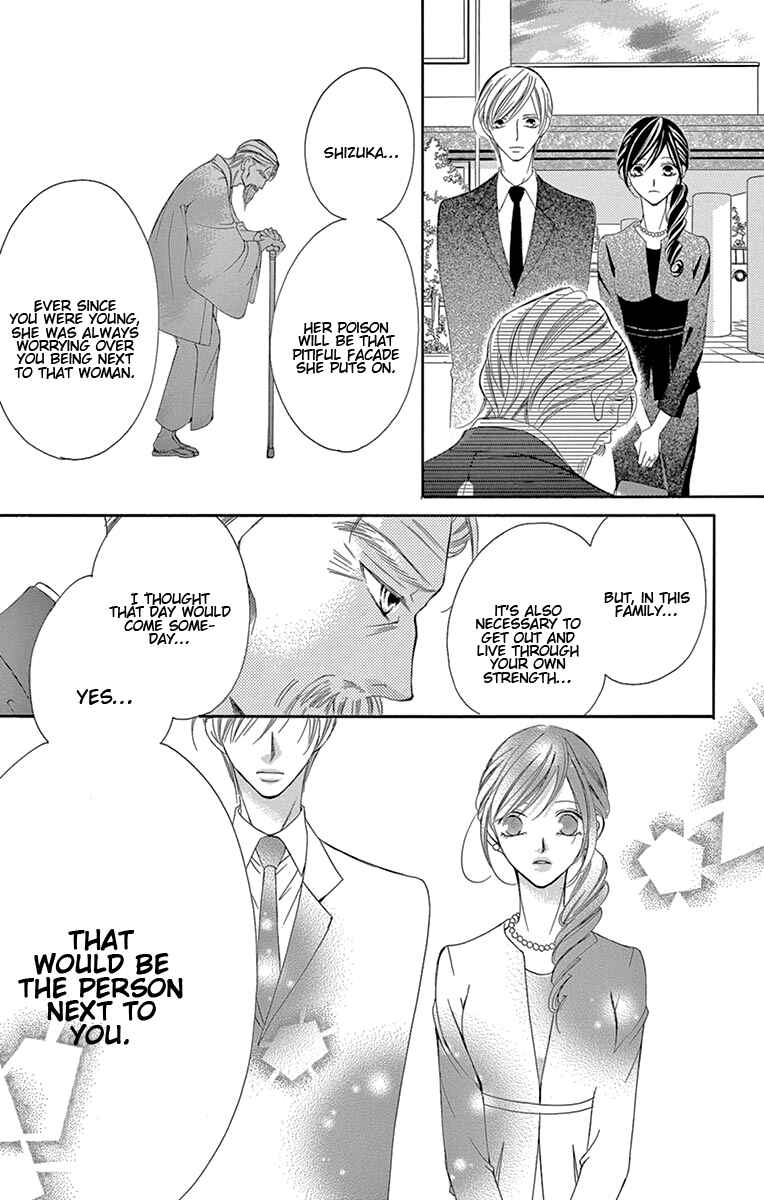 Page 31 Chapter 18 Ou-sama ni Sasagu Kusuriyubi