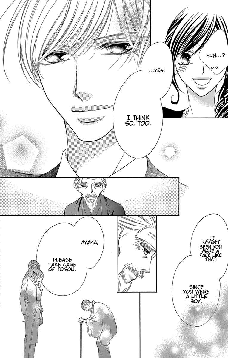Page 32 Chapter 18 Ou-sama ni Sasagu Kusuriyubi