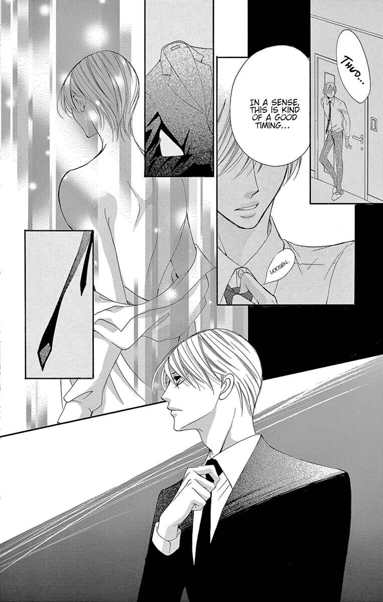 Page 8 Chapter 18 Ou-sama ni Sasagu Kusuriyubi