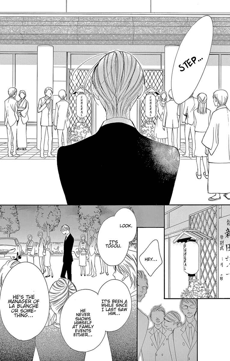 Page 9 Chapter 18 Ou-sama ni Sasagu Kusuriyubi