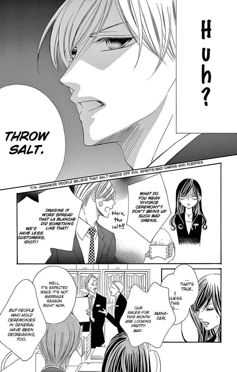 Page 12 Chapter 30 Ou-sama ni Sasagu Kusuriyubi
