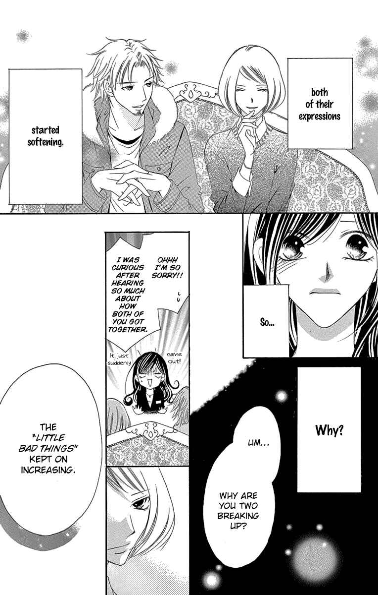 Page 16 Chapter 30 Ou-sama ni Sasagu Kusuriyubi