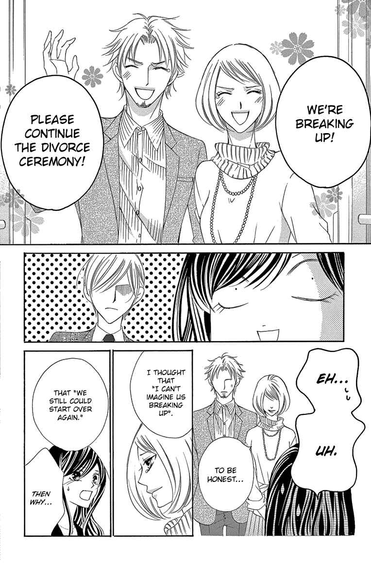Page 29 Chapter 30 Ou-sama ni Sasagu Kusuriyubi