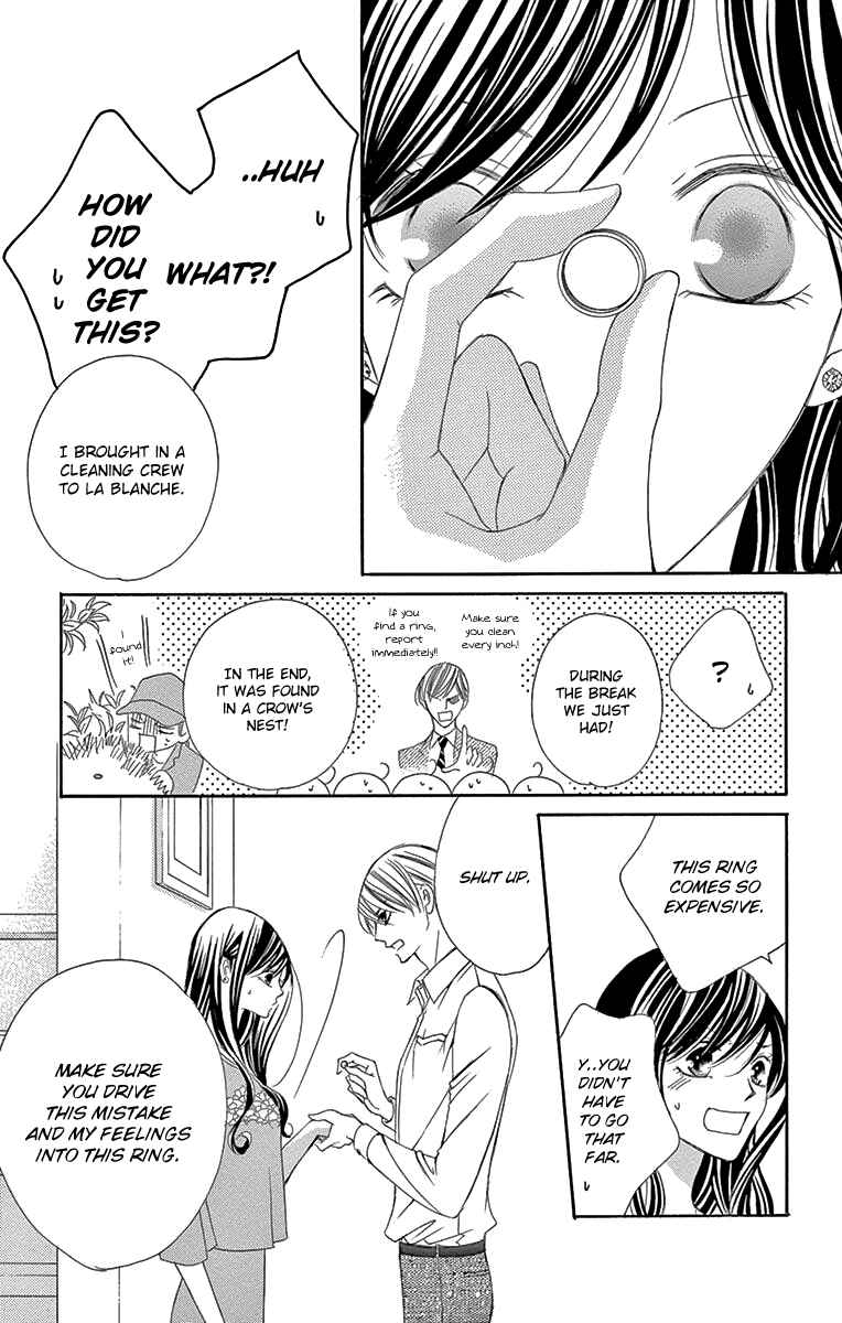 Page 32 Chapter 30 Ou-sama ni Sasagu Kusuriyubi