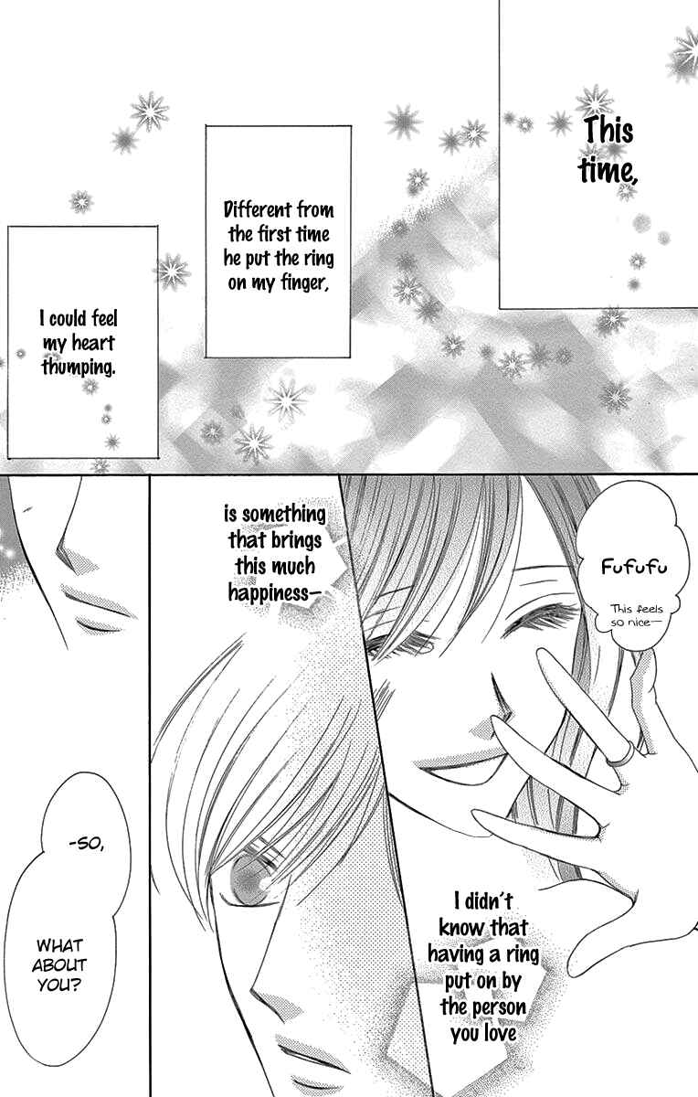 Page 34 Chapter 30 Ou-sama ni Sasagu Kusuriyubi