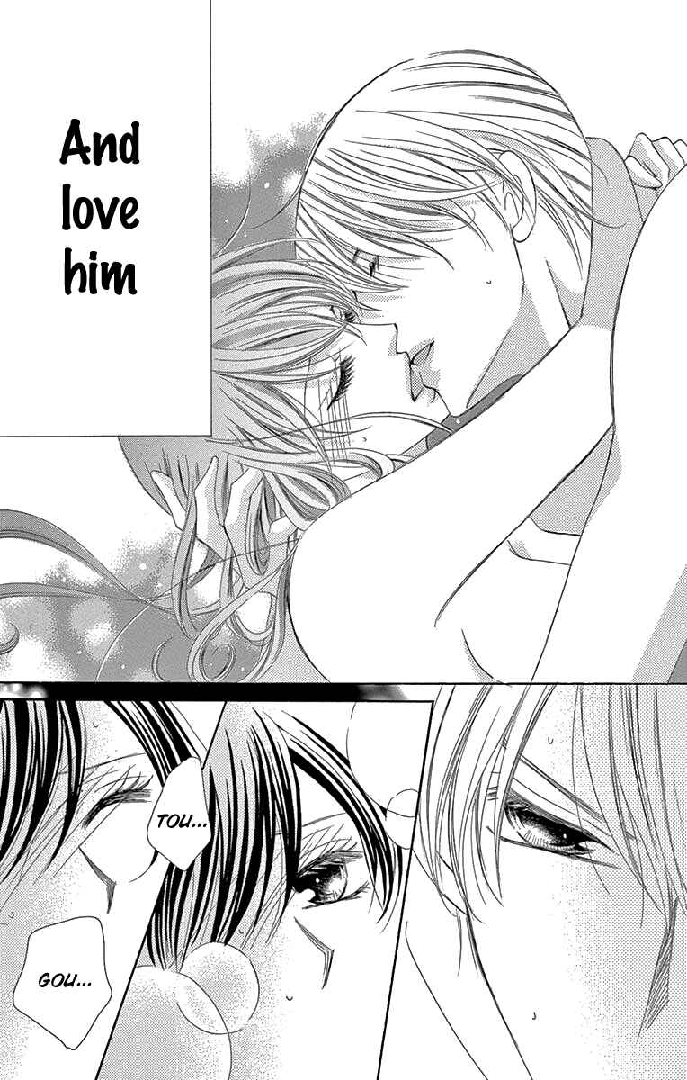 Page 38 Chapter 30 Ou-sama ni Sasagu Kusuriyubi