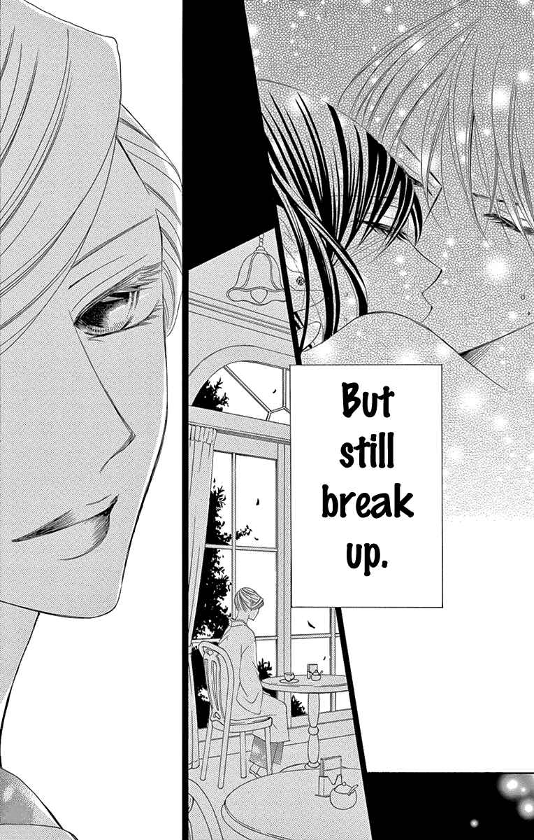 Page 39 Chapter 30 Ou-sama ni Sasagu Kusuriyubi