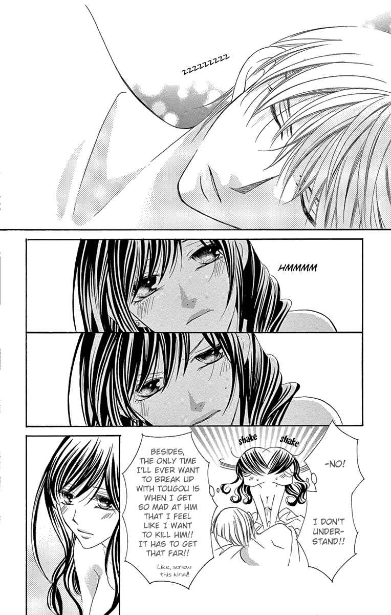 Page 41 Chapter 30 Ou-sama ni Sasagu Kusuriyubi