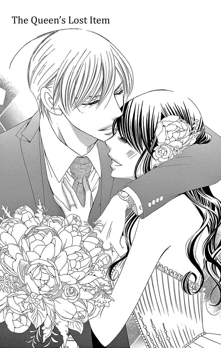Page 8 Chapter 30 Ou-sama ni Sasagu Kusuriyubi