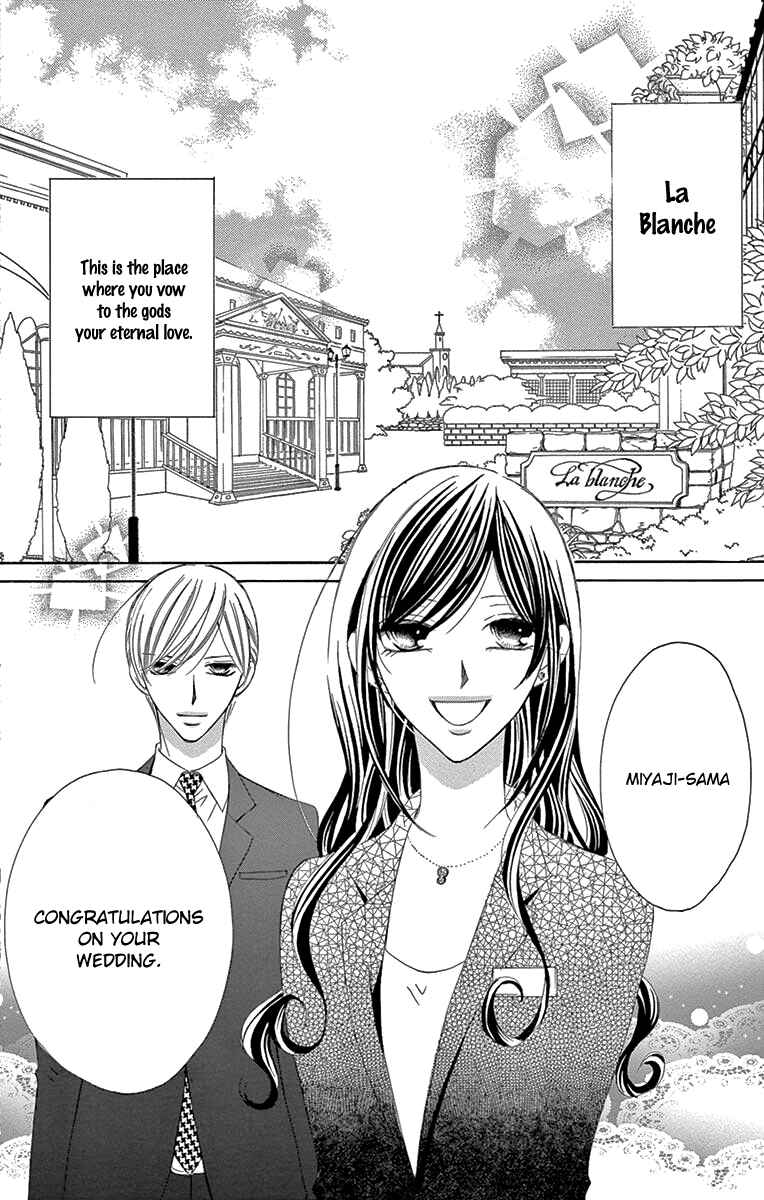 Page 9 Chapter 30 Ou-sama ni Sasagu Kusuriyubi
