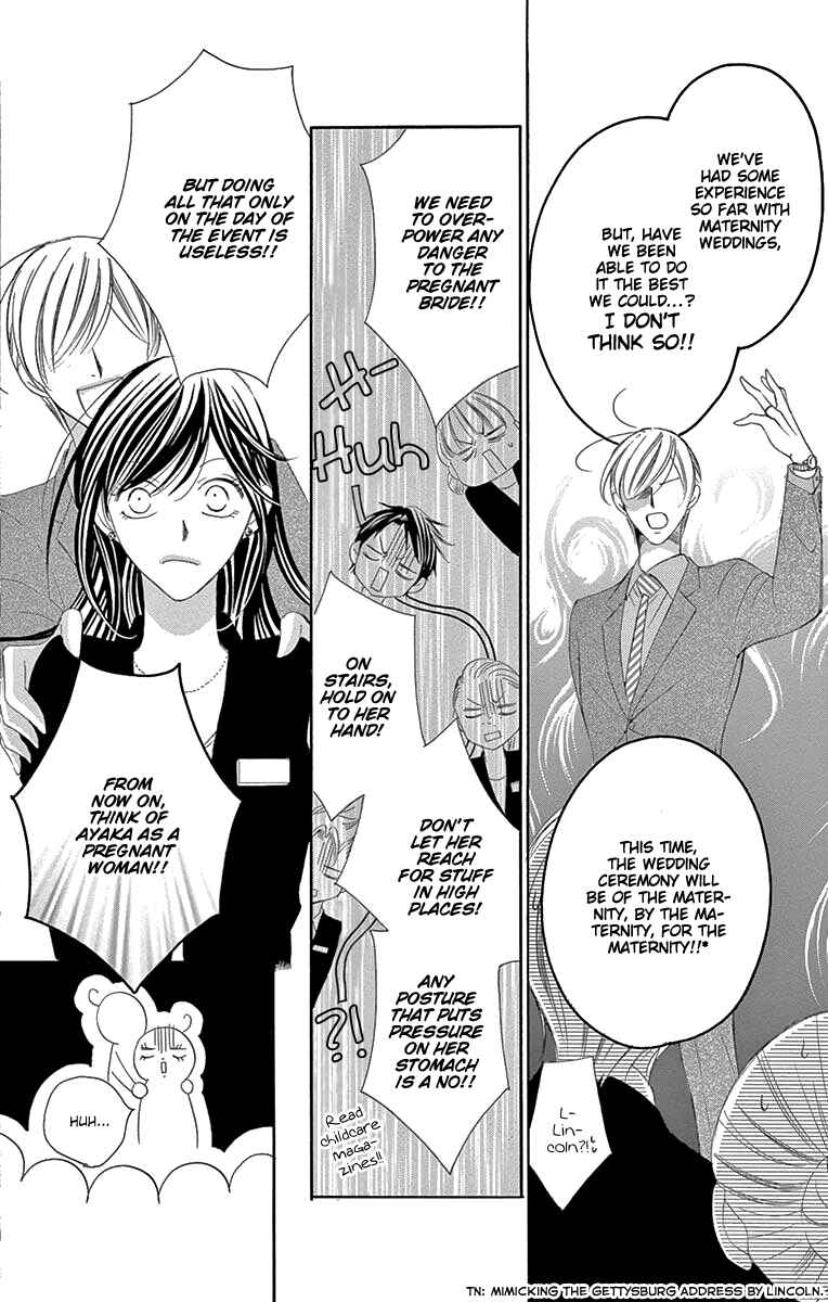 Page 10 Chapter 39 Ou-sama ni Sasagu Kusuriyubi