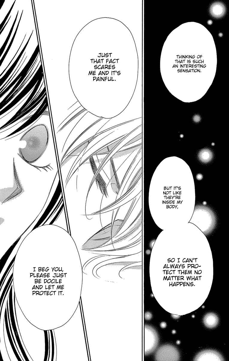 Page 13 Chapter 39 Ou-sama ni Sasagu Kusuriyubi