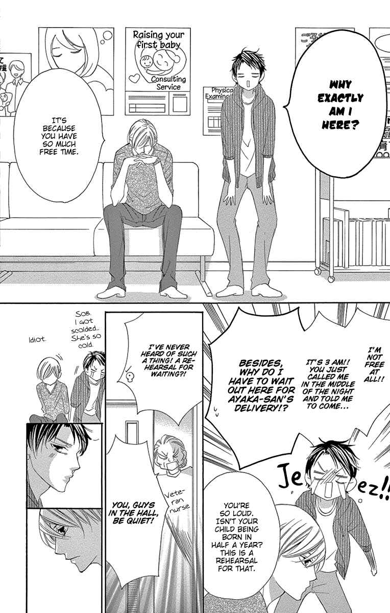 Page 24 Chapter 39 Ou-sama ni Sasagu Kusuriyubi