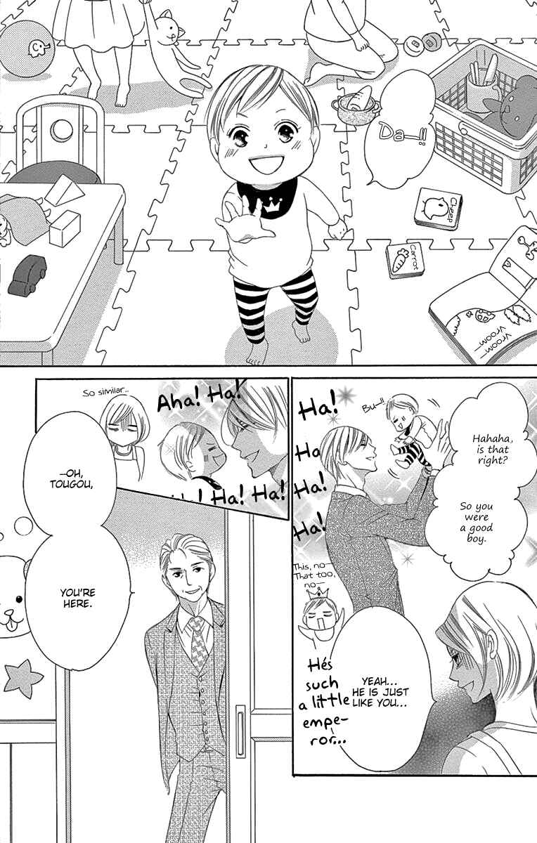 Page 28 Chapter 39 Ou-sama ni Sasagu Kusuriyubi