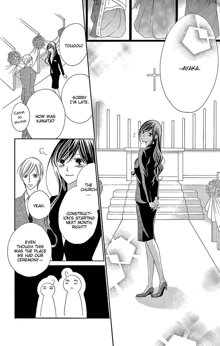 Page 30 Chapter 39 Ou-sama ni Sasagu Kusuriyubi