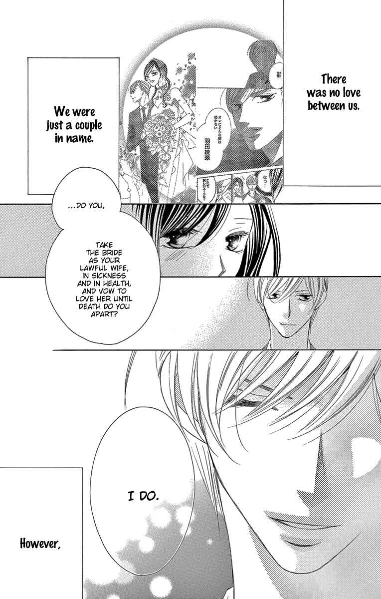 Page 33 Chapter 39 Ou-sama ni Sasagu Kusuriyubi