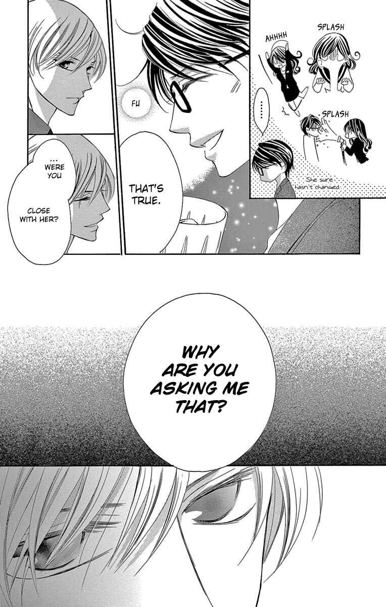 Page 25 Chapter 28 Ou-sama ni Sasagu Kusuriyubi