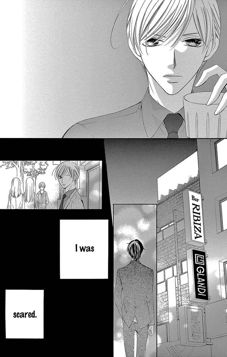 Page 27 Chapter 28 Ou-sama ni Sasagu Kusuriyubi
