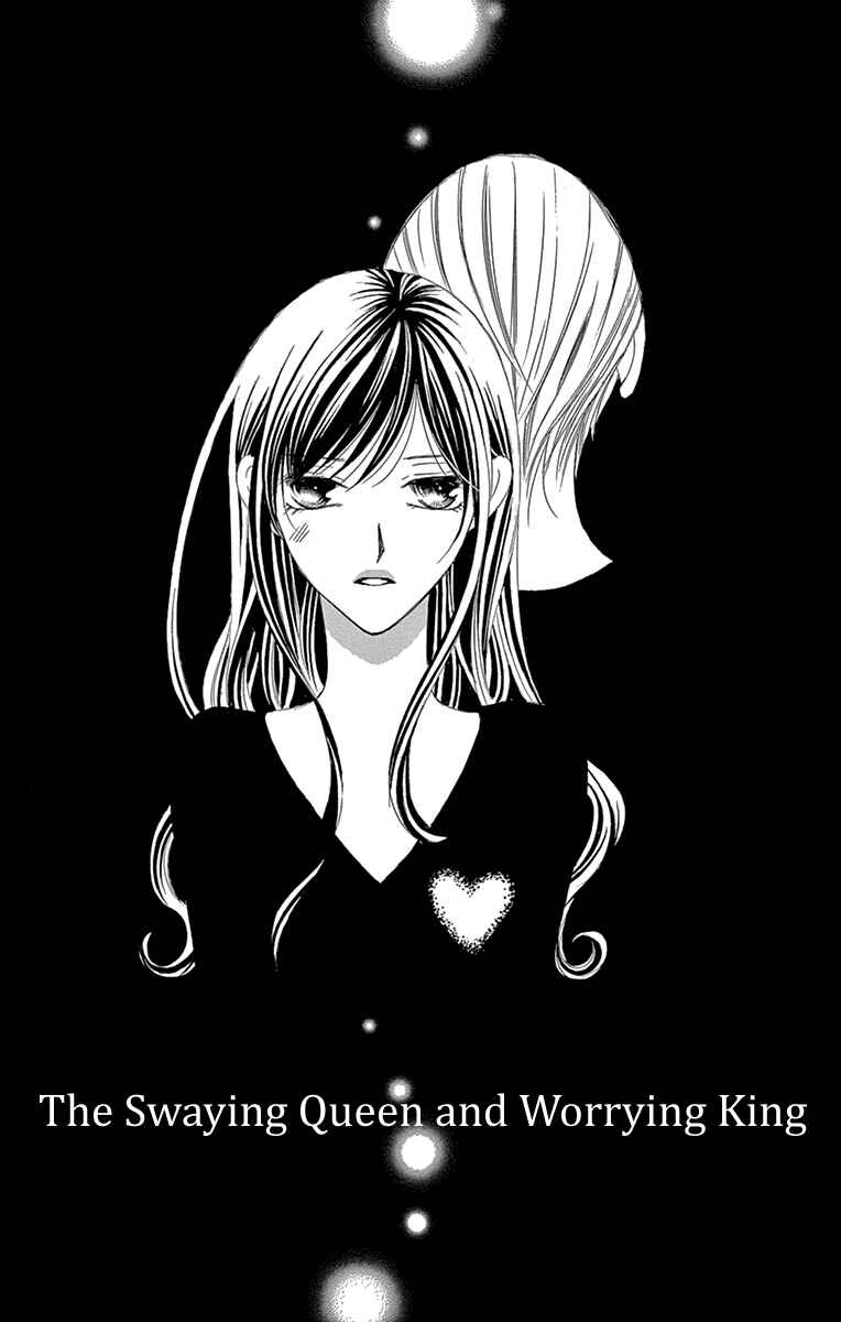 Page 3 Chapter 28 Ou-sama ni Sasagu Kusuriyubi
