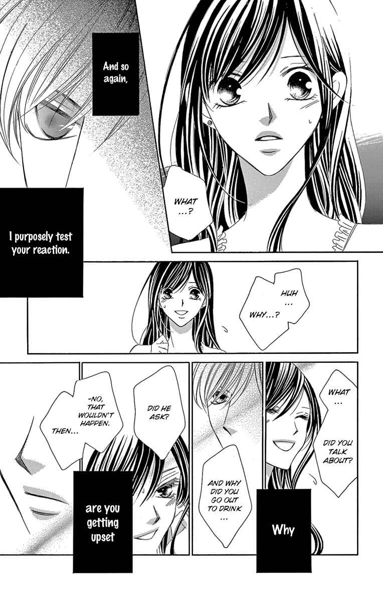 Page 31 Chapter 28 Ou-sama ni Sasagu Kusuriyubi