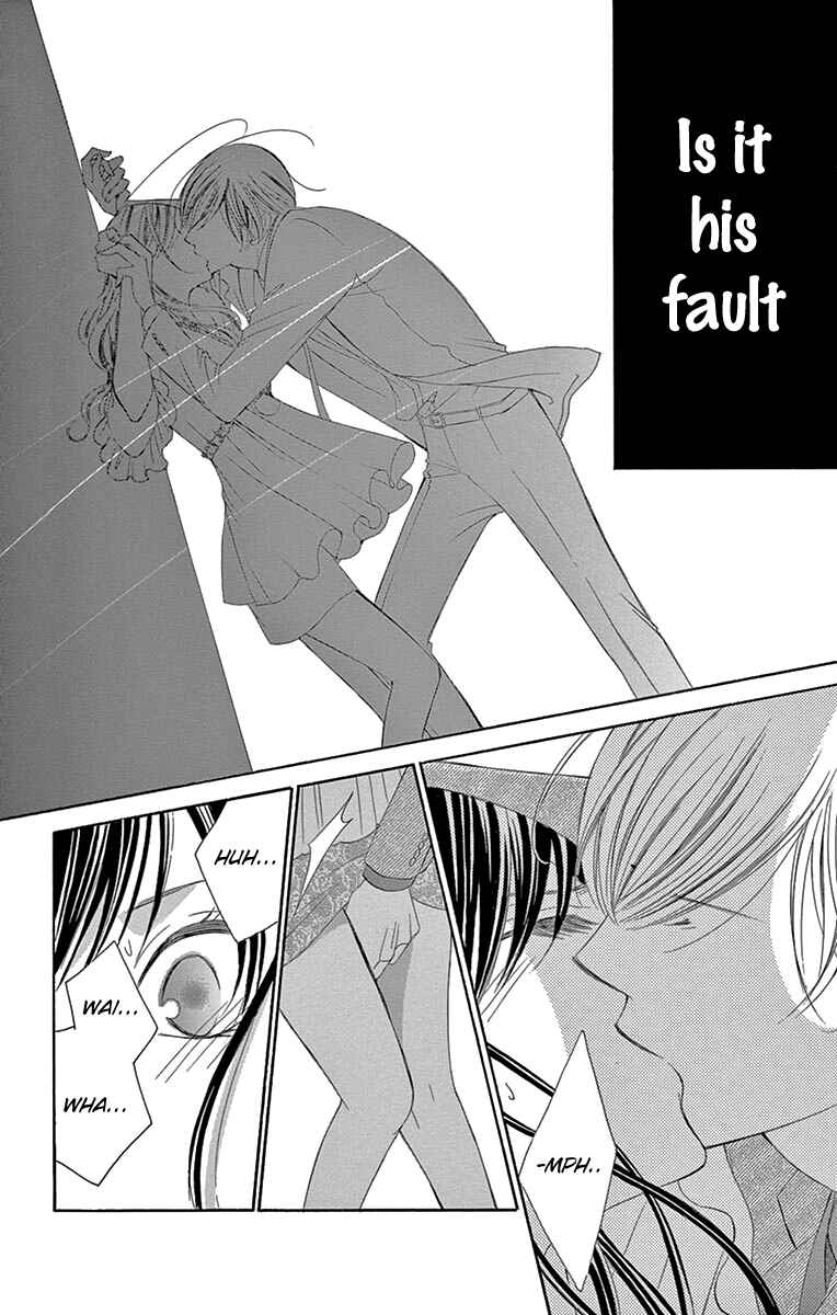 Page 32 Chapter 28 Ou-sama ni Sasagu Kusuriyubi