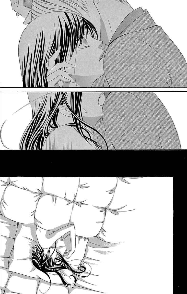 Page 34 Chapter 28 Ou-sama ni Sasagu Kusuriyubi