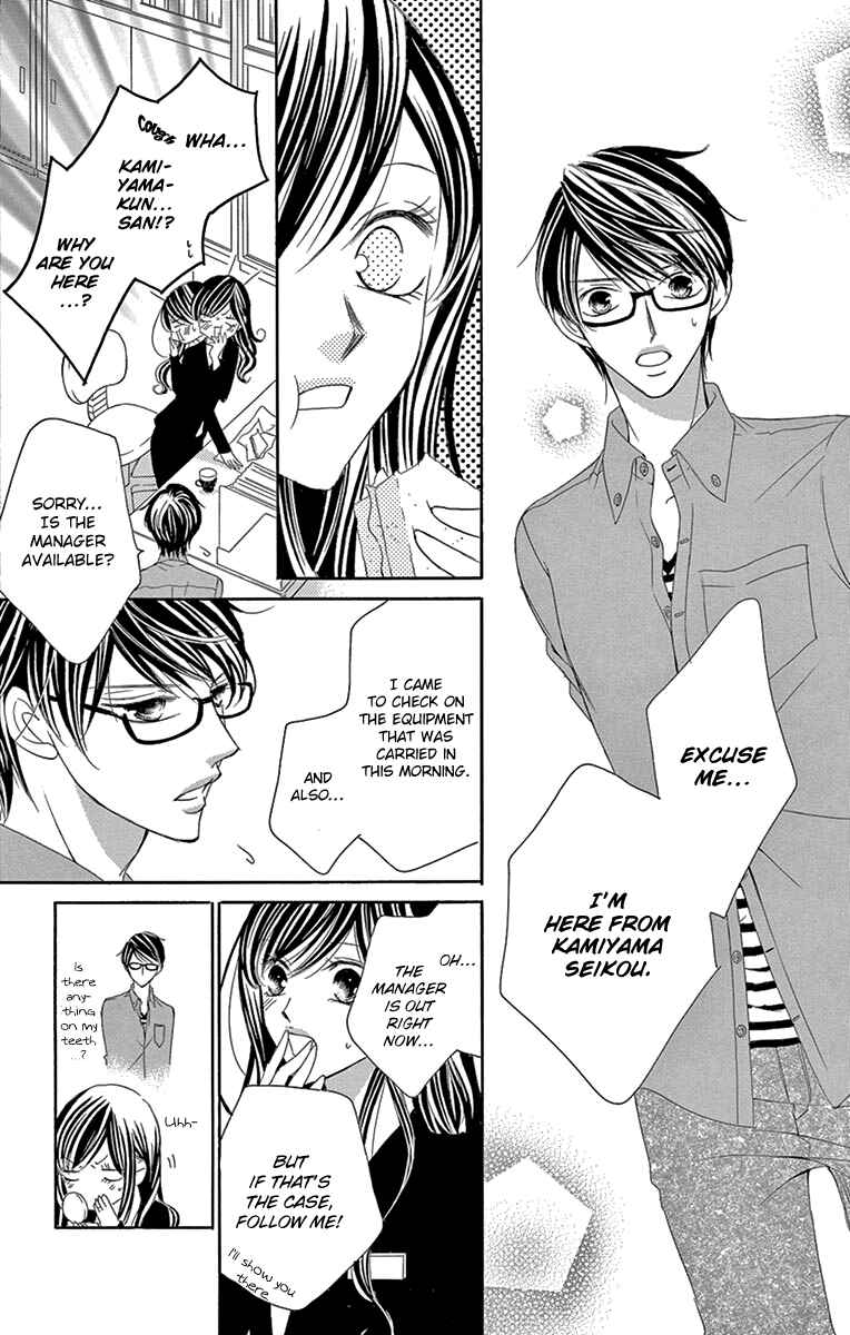 Page 6 Chapter 28 Ou-sama ni Sasagu Kusuriyubi