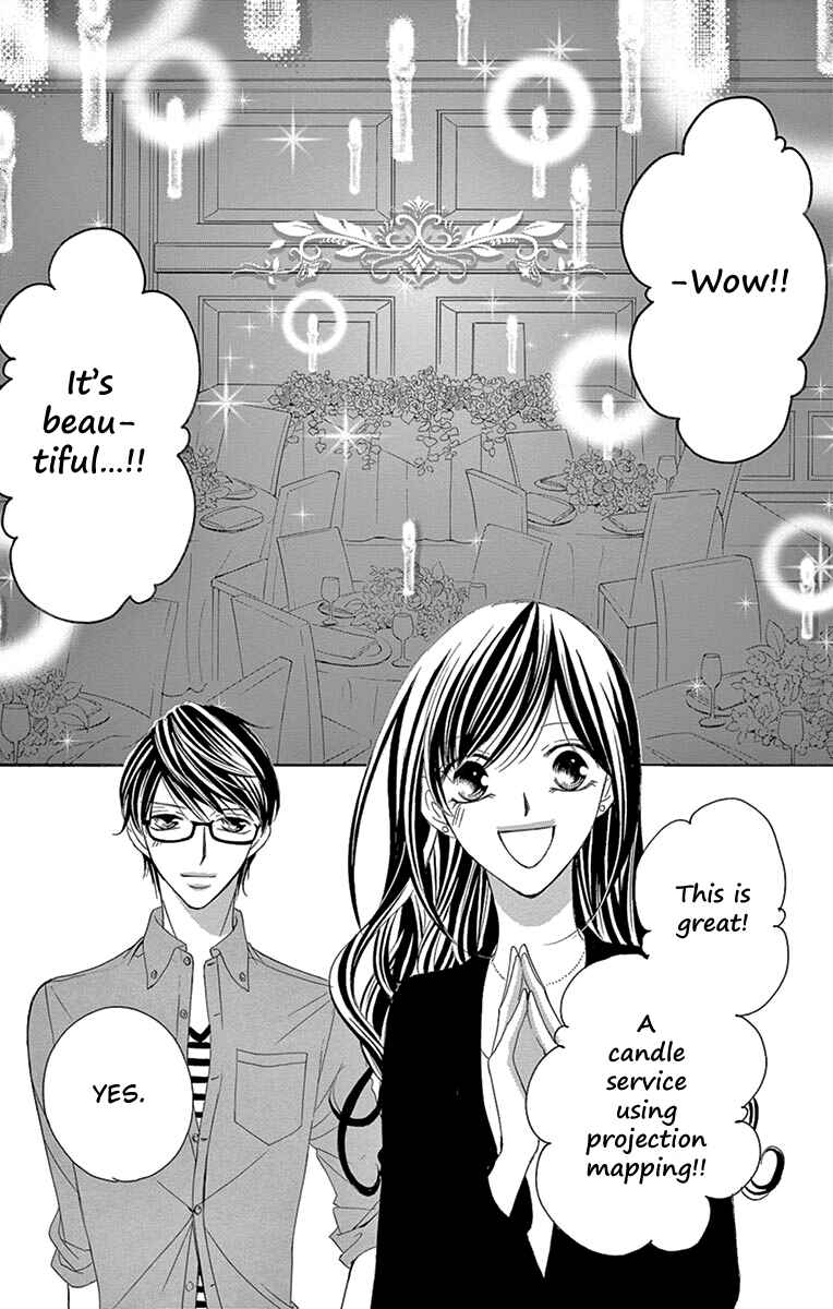 Page 7 Chapter 28 Ou-sama ni Sasagu Kusuriyubi
