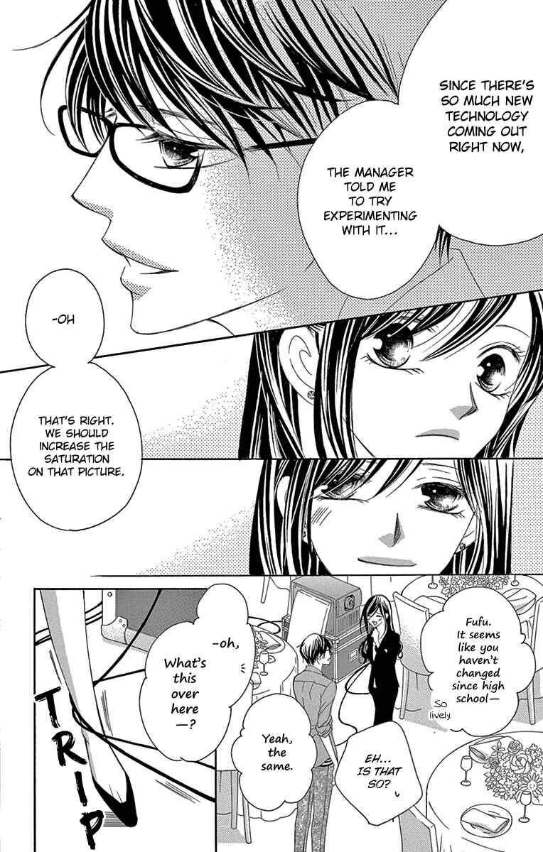 Page 8 Chapter 28 Ou-sama ni Sasagu Kusuriyubi