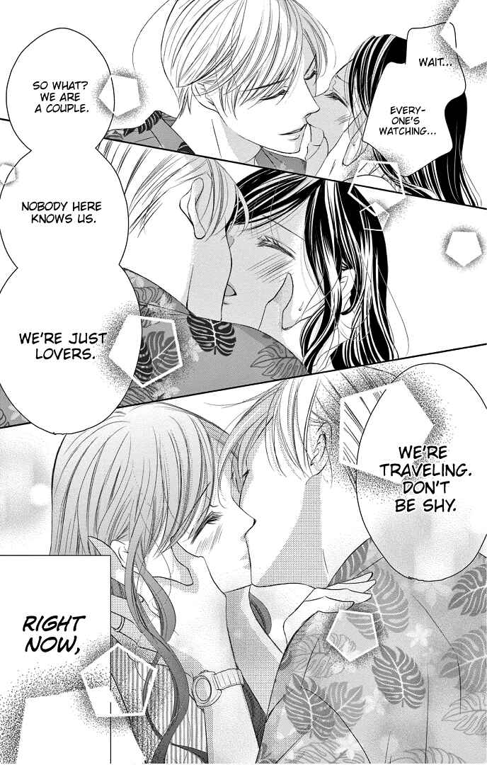 Page 14 Chapter 41 Ou-sama ni Sasagu Kusuriyubi
