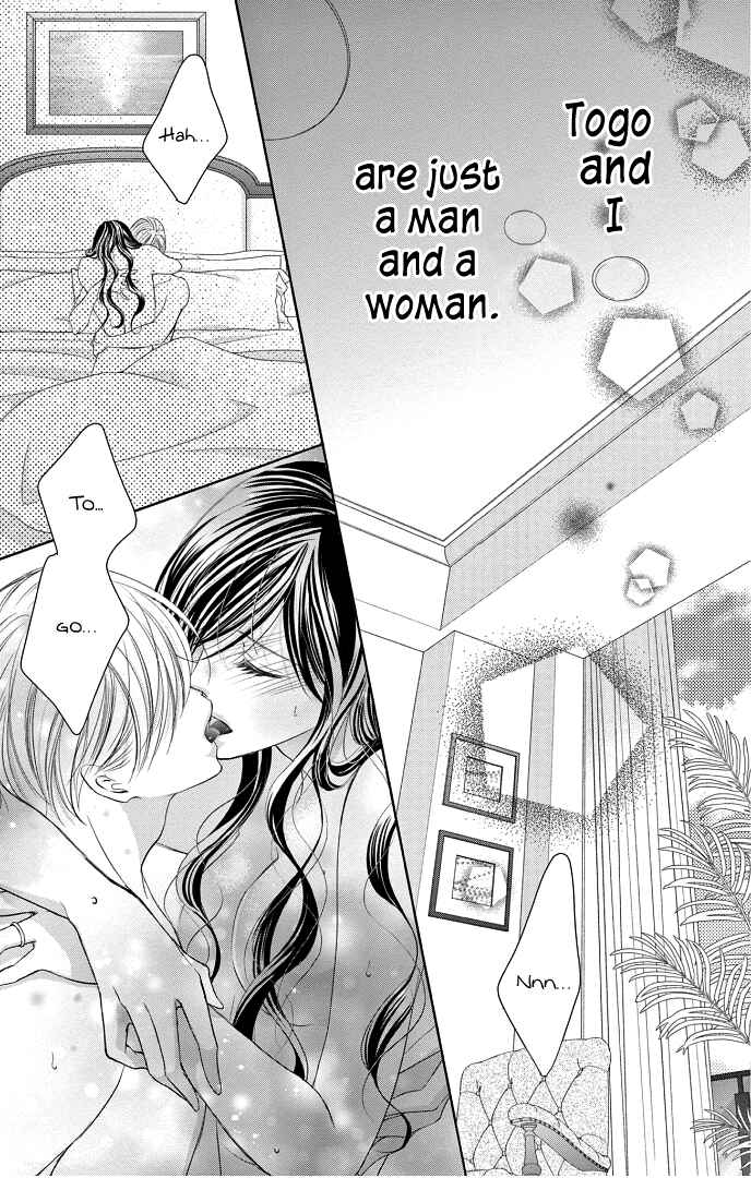Page 15 Chapter 41 Ou-sama ni Sasagu Kusuriyubi