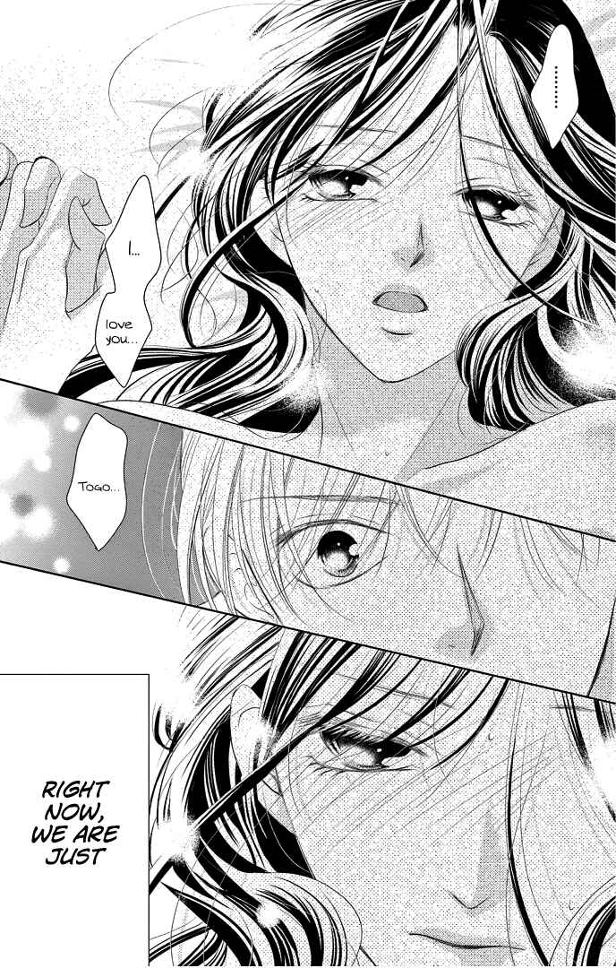 Page 18 Chapter 41 Ou-sama ni Sasagu Kusuriyubi