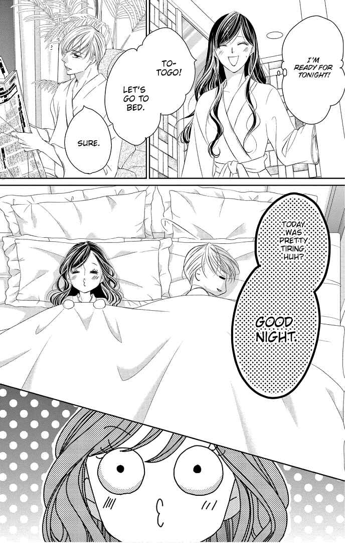 Page 24 Chapter 41 Ou-sama ni Sasagu Kusuriyubi
