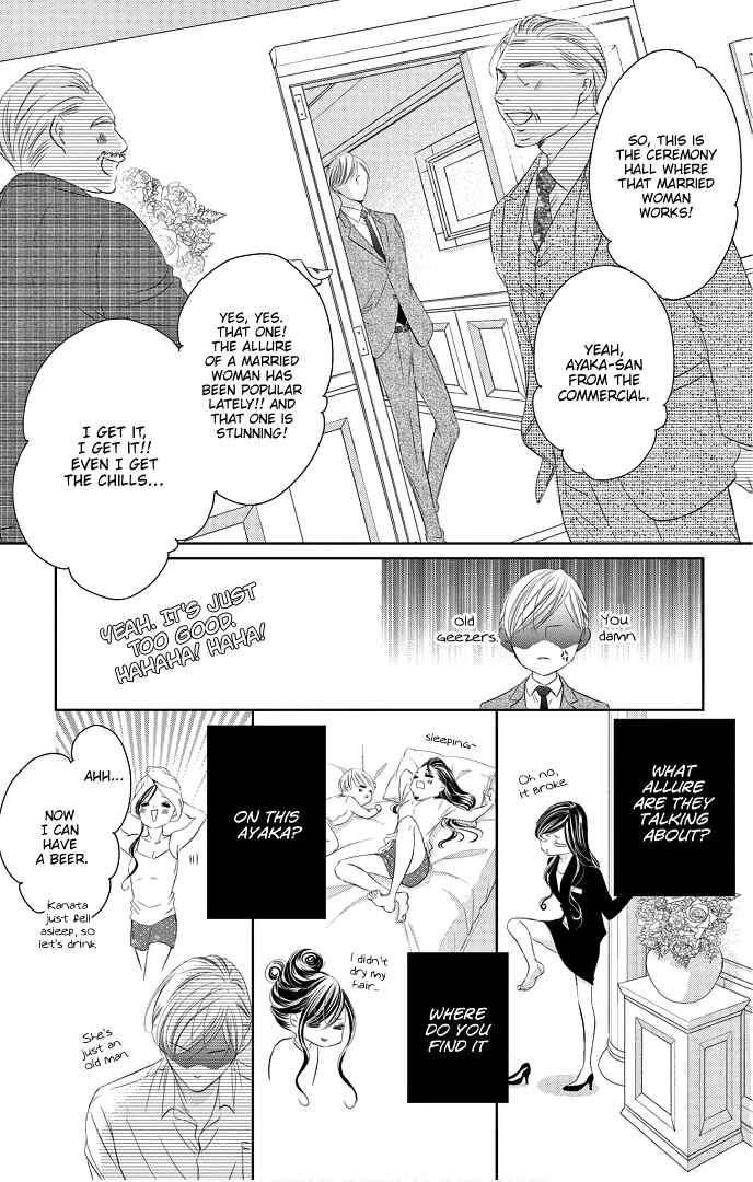 Page 41 Chapter 41 Ou-sama ni Sasagu Kusuriyubi