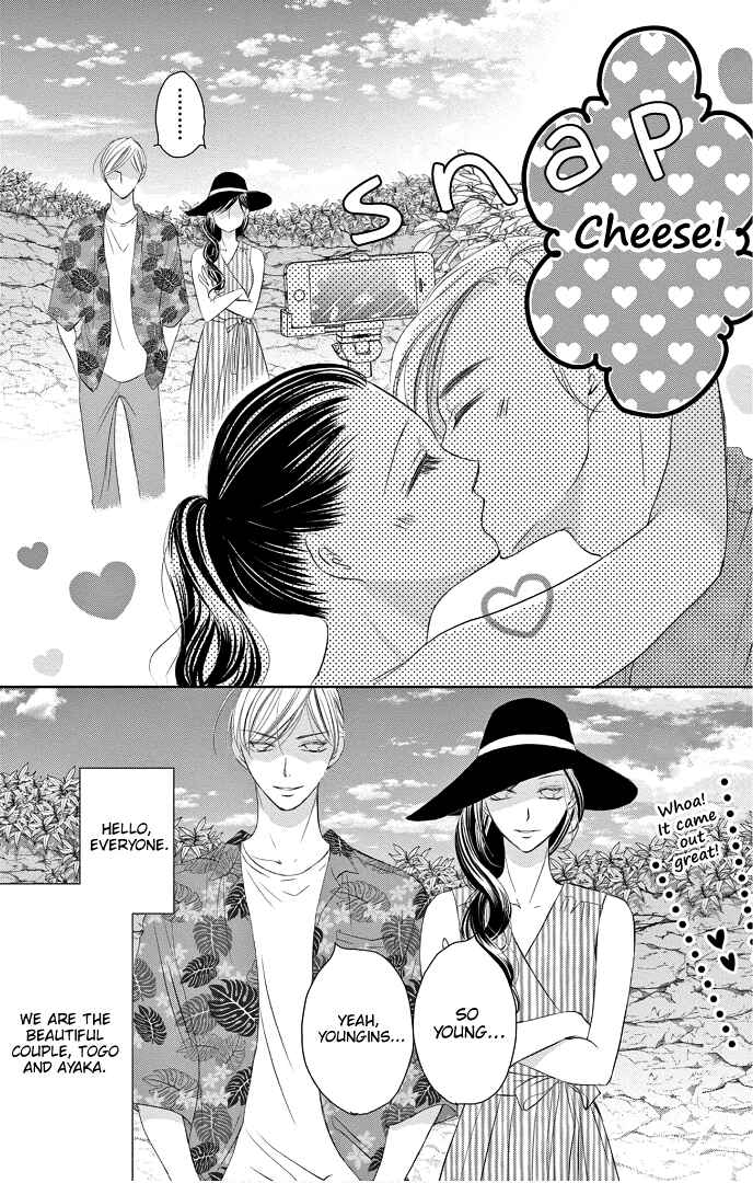 Page 6 Chapter 41 Ou-sama ni Sasagu Kusuriyubi